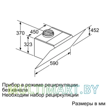 Вытяжка Siemens LC67KHM60 картинка 7